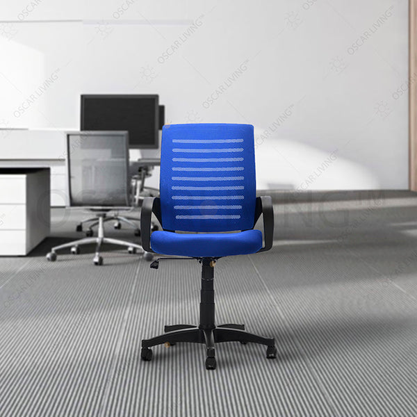 Harold Baldur 872S Office Chair