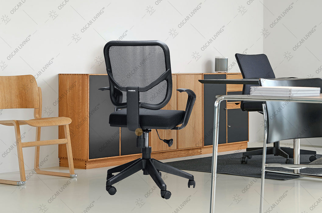 Chairman's Modern Minimalist Office Chair SC2208