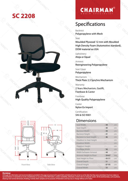 Chaise de bureau du président SC2208
