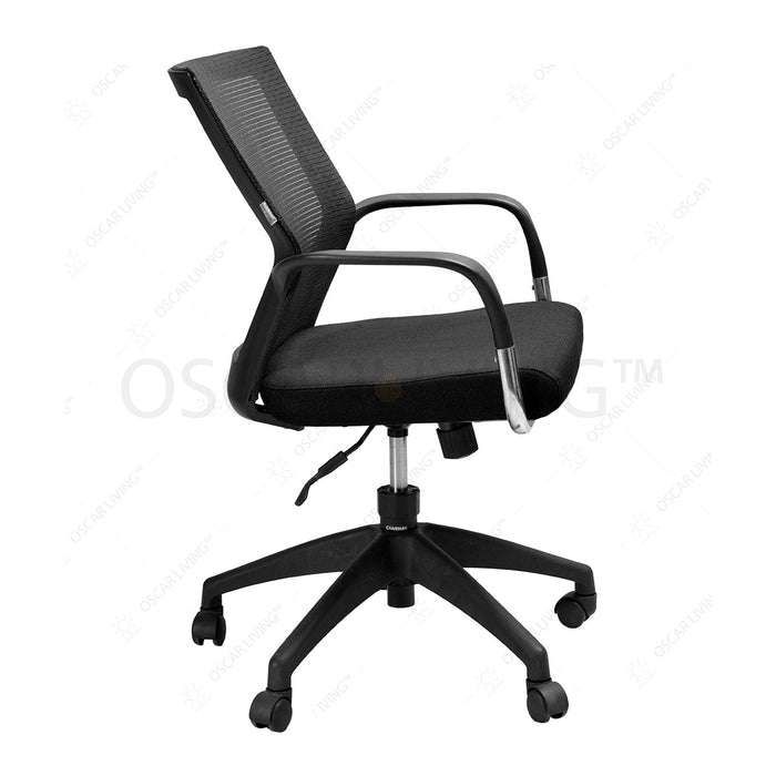 Chairman's Modern Minimalist Office Chair TS0908 | Staff Office Chair