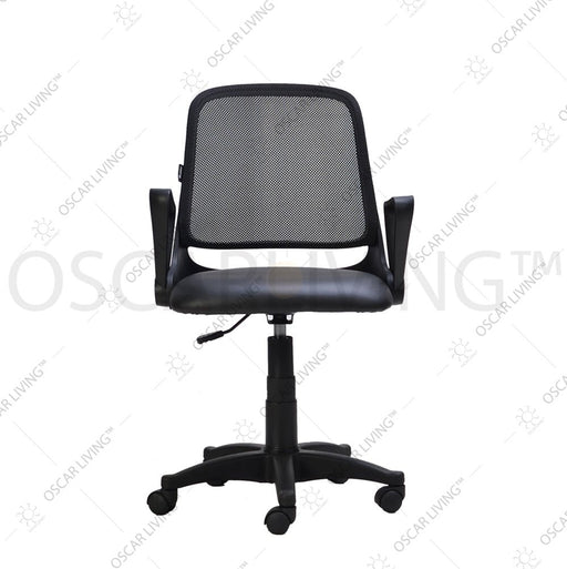 Kursi Kantor Staff Minimalis Ergotec 875 S | Office Chair - OSCARLIVING