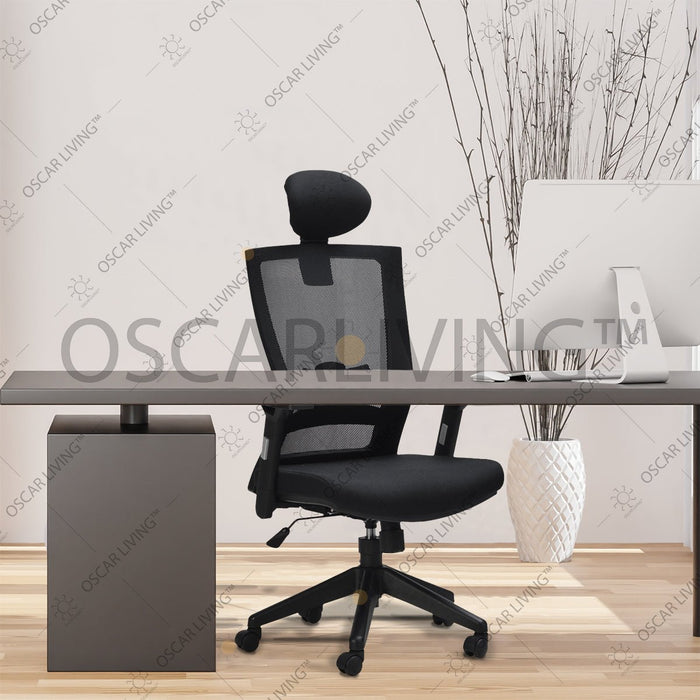 Chairman's Modern Minimalist Office Chair TS01101