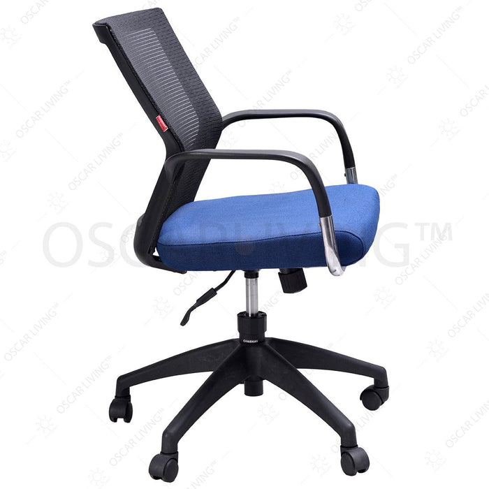 Chairman's Modern Minimalist Office Chair TS0908 | Staff Office Chair