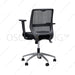 Staff Office ChairKursi Staff Kantor Minimalis Ergotec GL831Y1B | Office ChairERGOTECOSCARLIVING