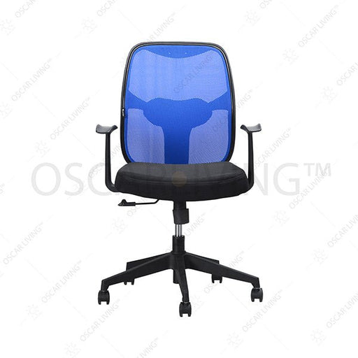 Kursi Staff Kantor Minimalis Ergotec GL843X | Office Chair - OSCARLIVING