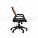 Staff Office ChairKursi Kantor Staff Minimalis Savello Spider G | Staff Office ChairSAVELLOOSCARLIVING